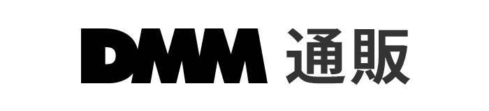 DMM通販